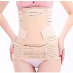 Buy Heating Pad In Nigeria