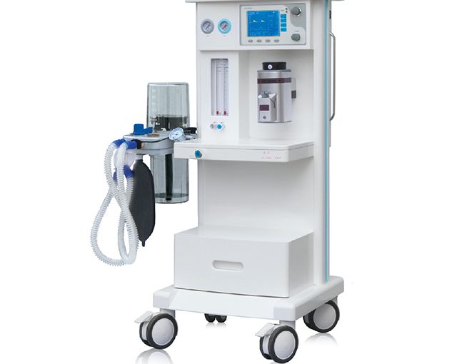 Anesthesia Machine Suppliers In Nigeria