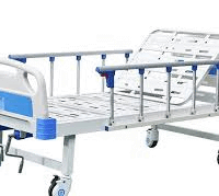Best Hospital Bed For Clinics In Nigeria