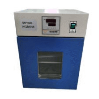 Best Spectrophotometer For Laboratory Nigeria