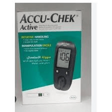 Kidney Biopsy Kit Nigeria