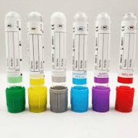 Buy Blood Collection Tubes In Nigeria