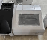 Immunoassay Analyzer For Diagnostic Labs Nigeria