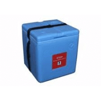 Large Cold Box For Clinics Nigeria