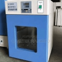 Buy Urine Analyzer In Nigeria