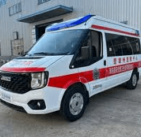 Fire Bucket With Stand Nigeria