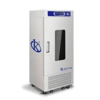 Best Urine Analyzer For Clinics Nigeria