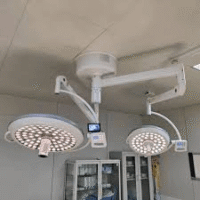 Best Hospital Lighting System Nigeria