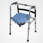 Buy Commode Chair In Nigeria