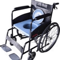 Best Wheelchair For Hospitals Nigeria