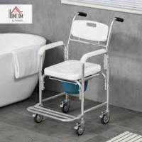 Commode Chair Price In Lagos