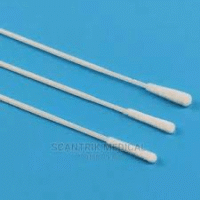 Buy Swab Sticks In Nigeria