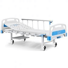 Best Kick Bucket For Hospitals Nigeria