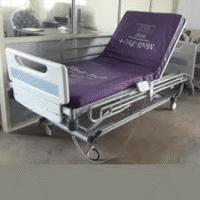 Kick Bucket Dealers In Abuja