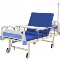 Medical Ward Screen Near Me In Nigeria