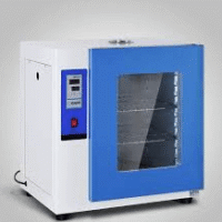Roller Mixer Price In Lagos