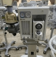 Video Laryngoscope For Hospitals Nigeria