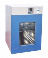 Buy Laboratory Glassware In Nigeria