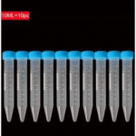 Centrifuge Tube Price In Lagos